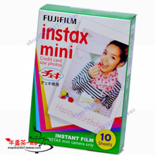 现货 富士一次成像 mini7s/mini25/mini55 拍立得相纸/胶卷 10张