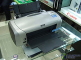taobao english 1412984354