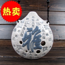 风雅陶笛 品牌直销 六孔 陶笛中音F调 手绘6孔 陶笛 千年风雅