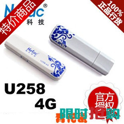 立即去淘宝网购买
