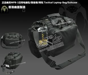 香港幽灵装备Phantom 相机\/电脑装备包类产品