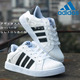 阿迪达斯ADIDAS SUPERSTAR复古原色白黑情侣板鞋休闲鞋
