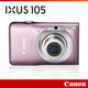 【佳能金牌店】佳能数码相机IXUS105IS IXUS105 佳能IXUS 105 IS
