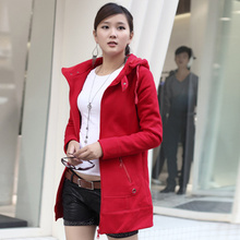 <span class=H>新</span>款女装<span class=H>2010</span>时尚精品<span class=H>秋</span><span class=H>韩</span>版时尚休闲带帽长款<span class=H>外套</span> 6828
