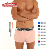 正品Asianbum内衣 春夏时尚条纹男士居家裤 睡裤 运动休闲短裤