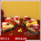 taobao english 5469274138