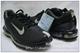 正品NIKE全气垫休闲跑鞋