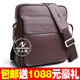���ʣ���𼤹��꣬����ţƤ�и�  09������hota108