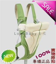 正品！送洗衣袋！贝比卡儿超柔软夏季特价婴儿背带 背袋 抱袋