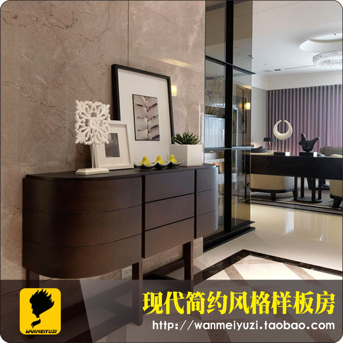 代简约风格样板房<em>实景</em>图/<em>室内装修实景照片</em>/家
