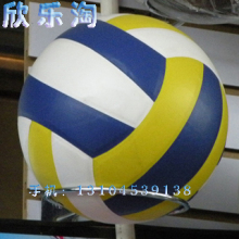 TB320彩色排球