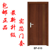 taobao english 2561346083