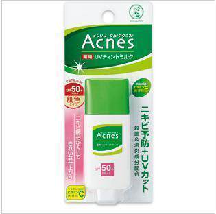 满98包邮 新包装 腻腻最爱 净痘防晒润色隔离乳SPF50+PA++ 肤色