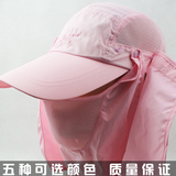 taobao english 16420092519
