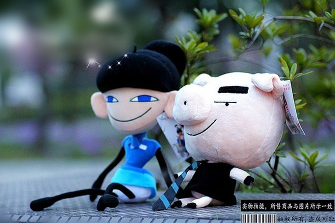 官方正版<em>和空姐在一起的日子</em>飞丫头和AT爱她