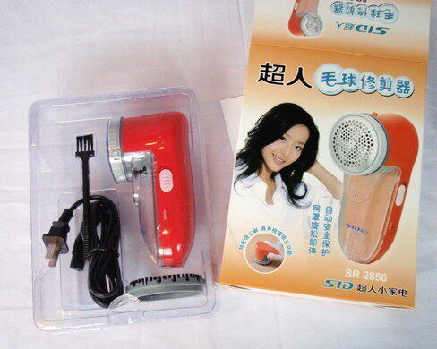 湘雪超人毛球修剪器SR2856 新款上市 厂价特卖 全国联保 假一赔十