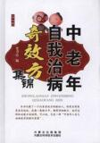 taobao english 9939130304