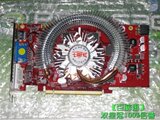 【百脑惠】国庆促销特价 七彩虹9800GT战神版 1G 一年包换全新