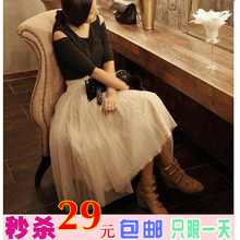 淘金币 2012夏装 新款女装 裙子 半身 夏季 波西米亚半身裙 蕾丝