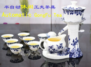 高档青花瓷功夫骨瓷茶具套装 半自动出水陶瓷潮汕工夫茶具
