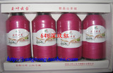 最好的山羊绒线|鄂尔多斯玉叶云台极品纯山羊绒线*646深玫红