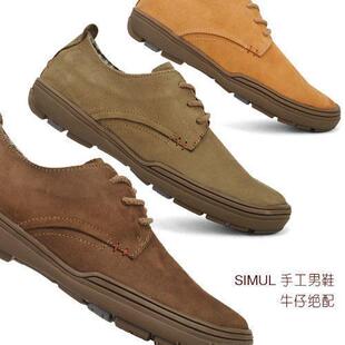 全手工缝制鞋：simul官方旗舰店