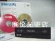 全新飞利浦光雕之王16速DVD刻录机极速D9送盘十张