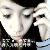 店主真人秀！狂卖数百支的埃及艳后睫毛纤维~睫毛瞬间增长300%