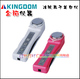 啦金稻KD-9003洁肤离子美白仪 超声波超音波导入导出仪器