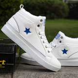 taobao english 14445760712