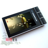韩国现代 V35 4G 3.0屏 FM功能 全金属外壳 现代MP4/MP5 升级版