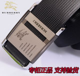 专柜正品Burberry巴宝莉皮带英伦商务时尚休闲巴宝莉男士真皮皮带