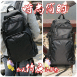 B048七夕特卖时尚背包 韩版经典男女 书包双肩包旅行电脑包登山包