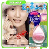 女人我最大Kevin老师推荐JOJO鼻部去黑头清洗擦