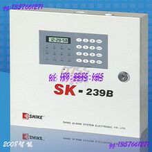 SK239BK 有线无线兼容报警主机 设计品牌报警器 智m