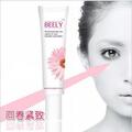58起包邮Beely回春紧致眼霜 抹去细纹抹去水肿 超凡激活岁月无痕