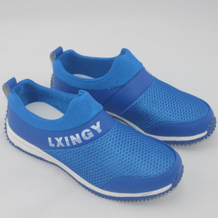  英伦风单鞋 网面运动鞋一脚蹬懒人鞋 休闲鞋 透气男鞋女鞋 情侣款