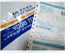 运费专拍(如果是10元地区的,购买2个即可)快递袋售卖