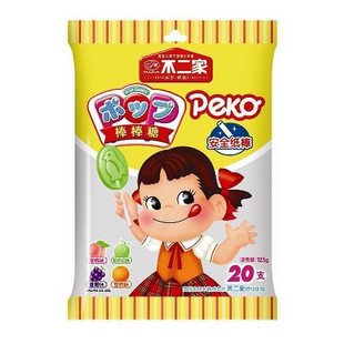  进口零食不二家棒棒糖蜜桃哈密葡萄香橙水果味20支装