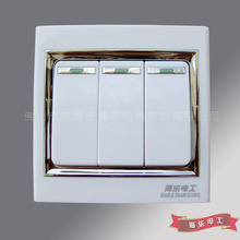 【单线制】 海乐220V智能无线摇/遥控灯具开关控制器面板（三路）