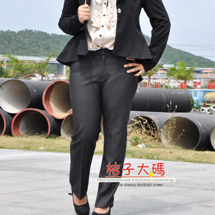  OL正装裤女裤子女式西装裤大码女西裤修身女装长裤女士职业裤秋冬