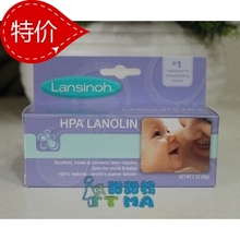 [ת��]�������ֻ�������ر�Lansinoh��ë֬��ͷ����˪