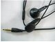 原装SONY MDR-808耳机 索尼经典耳机