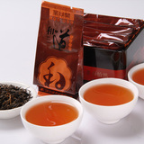 淘金币 至心堂武夷红茶 正山小种红茶XZ420 40g
