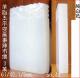 超甩卖羊脂玉白玉平安无事牌