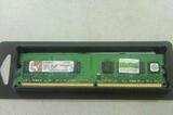 ������ ��ʿ��̨ʽ���ڴ���DDR2 533 1G  ddr2 533 1g ̨ʽ��

�Ż�2%����:0.0146