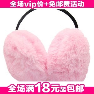 2011  latest explosion an encrypted fleece ear headset package PMx in South Korea 30g