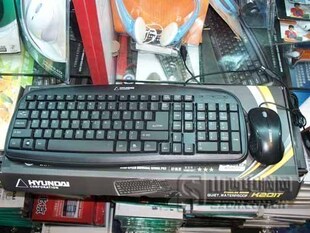 正品行货，原装正品 现代键鼠韩国现代K201T键鼠套装