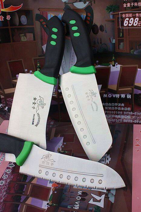 ��ɱ��108Ԫ�¹�˫����Ʒ�ʳ����˵����������׵� 7����
