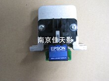 全新原装EPSON LQ1600K3H打印头 EPSON 590K 680K2打印头 高仿
